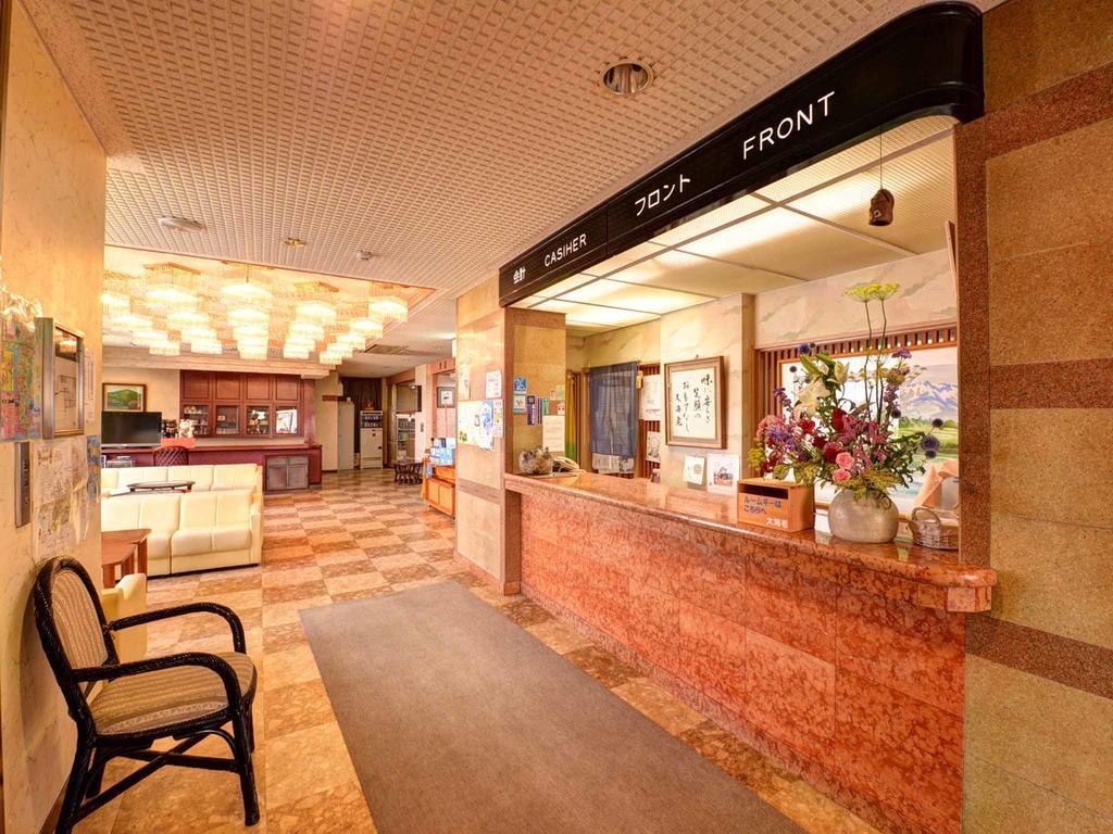 Taikairo Hotel Minamichita Bagian luar foto